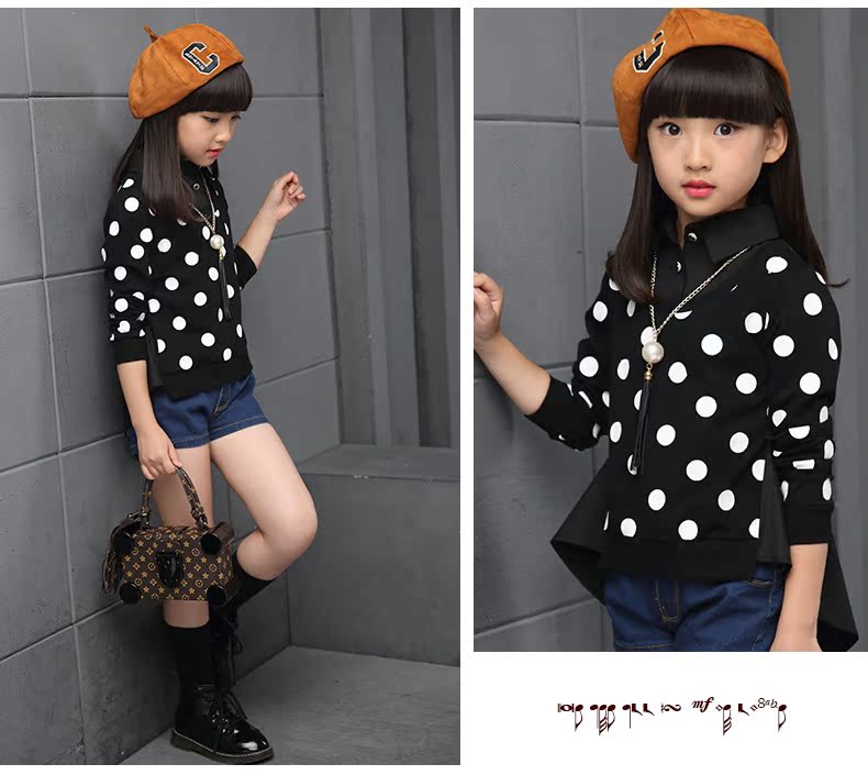 Chemise fille à manche longue - Ref 2085253 Image 23