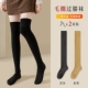 Deep Grey+Ginger [две пары пар]