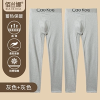 Серый+серый (без бархата)