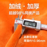 Удерживающее тепло нижнее белье, утепленный зимний комплект для пожилых людей, свитер, термобелье, штаны, увеличенная толщина, для среднего возраста