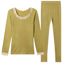 Autumn clothes and autumn trousers set for women German velvet seamless body-warming underwear thin linen underwear autumn and winter