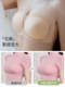Strapless Bandeau Bra for Women, Anti-Bump, Strapless, Summer Thin, Seamless, Non-Slip, Push-Up, Anti-Exposure, Cool-Feeling Bra