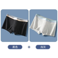 Черный+светло -серый