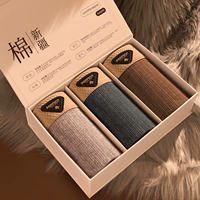 Пляжный коричневый + фаянсовый коричневый + серый доломит - 3 упаковки [хлопок Синьцзян 80S + антибактериальный материал 10А]