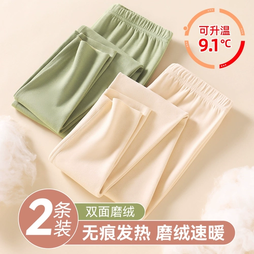 Удерживающие тепло утепленные демисезонные тонкие штаны, в обтяжку