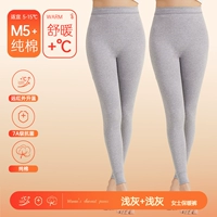 Хлопковый, антибактериальный, 100% хлопок