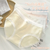 Хлопковое нижнее белье, хлопковые антибактериальные штаны, шорты, средняя посадка, для средней школы