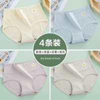 Цвет кожи+светло -голубой+светло -фиолетовый+светло -серый