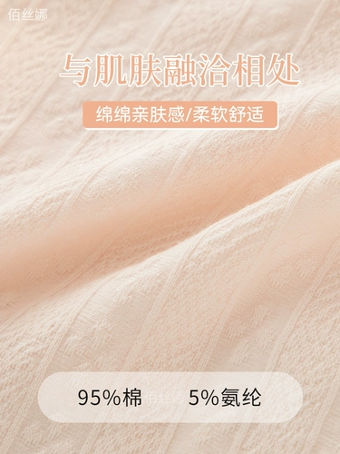 Хлопковое нижнее белье, хлопковые антибактериальные милые штаны, летние шорты, средняя посадка