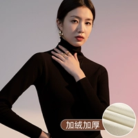 Gao ning-black [plel of ullening]