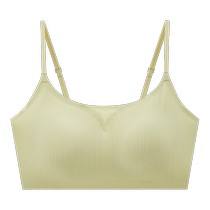 Seamless beautiful back bra for women with small breasts gathering breasts antibacterial large U-back bandeau bra no steel ring bra for summer