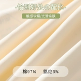 Нижнее белье, шелковые антибактериальные хлопковые штаны, сексуальные трусы, средняя посадка