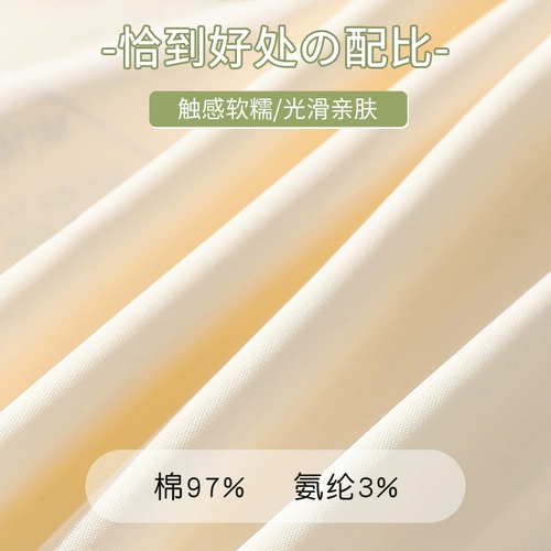 Нижнее белье, шелковые антибактериальные хлопковые штаны, сексуальные трусы, средняя посадка