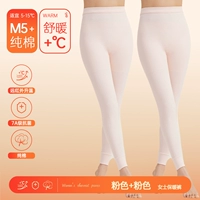 Розовый, хлопковый, антибактериальный, 100% хлопок