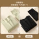 [Обычная модель] Matcha Green+Classic Black