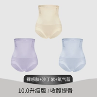 Обнаженное ощущение+сияющее пурпурное, дающее кислородом синий