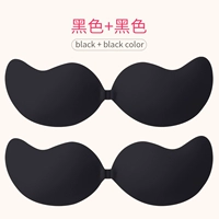 Черный+черный D Cup