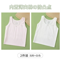 [2 части притворяются] легкий порошок+белый