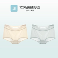 Молоко белое+голубой