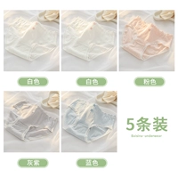 [Упаковка из 5 шт.] Белый 2+Розовый+Серый Фиолетовый+Синий