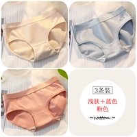 [3 части установки] легкая кожа+синяя+розовый