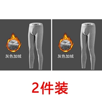 Серый+серый (плюс бархат)