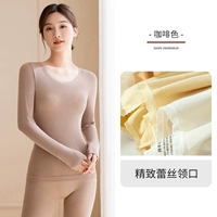 Коричневый [Тип B]