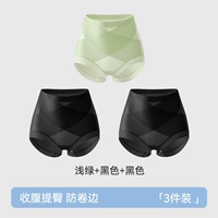 Светло -зеленый+черный+черный