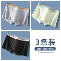 Синий+зеленый+черный