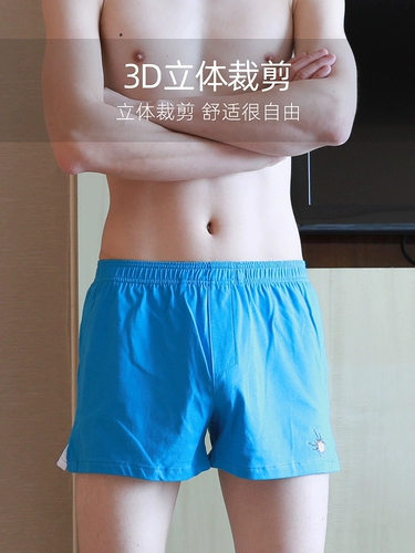 Трусы, хлопковые дышащие штаны, свободный крой, подходит для подростков