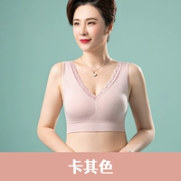 [Одиночная часть] Хаки