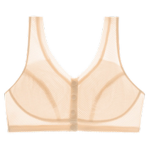 Mothers underwear womens front button bra without rims middle-aged and elderly plus size womens push-up vest bra cotton summer thin