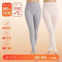 Розовый, хлопковый, антибактериальный, 100% хлопок