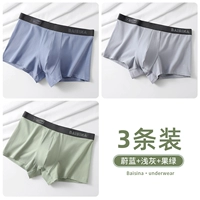 Синий+светло -серый+фруктовый зеленый