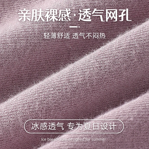 Нижнее белье для матери, бюстгальтер-топ, бюстгальтер без косточек, майка топ, летний бюстгалтер, для среднего возраста, размер