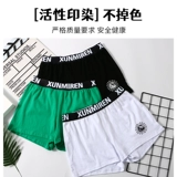 Трусы, хлопковые дышащие летние спортивные штаны, свободный крой