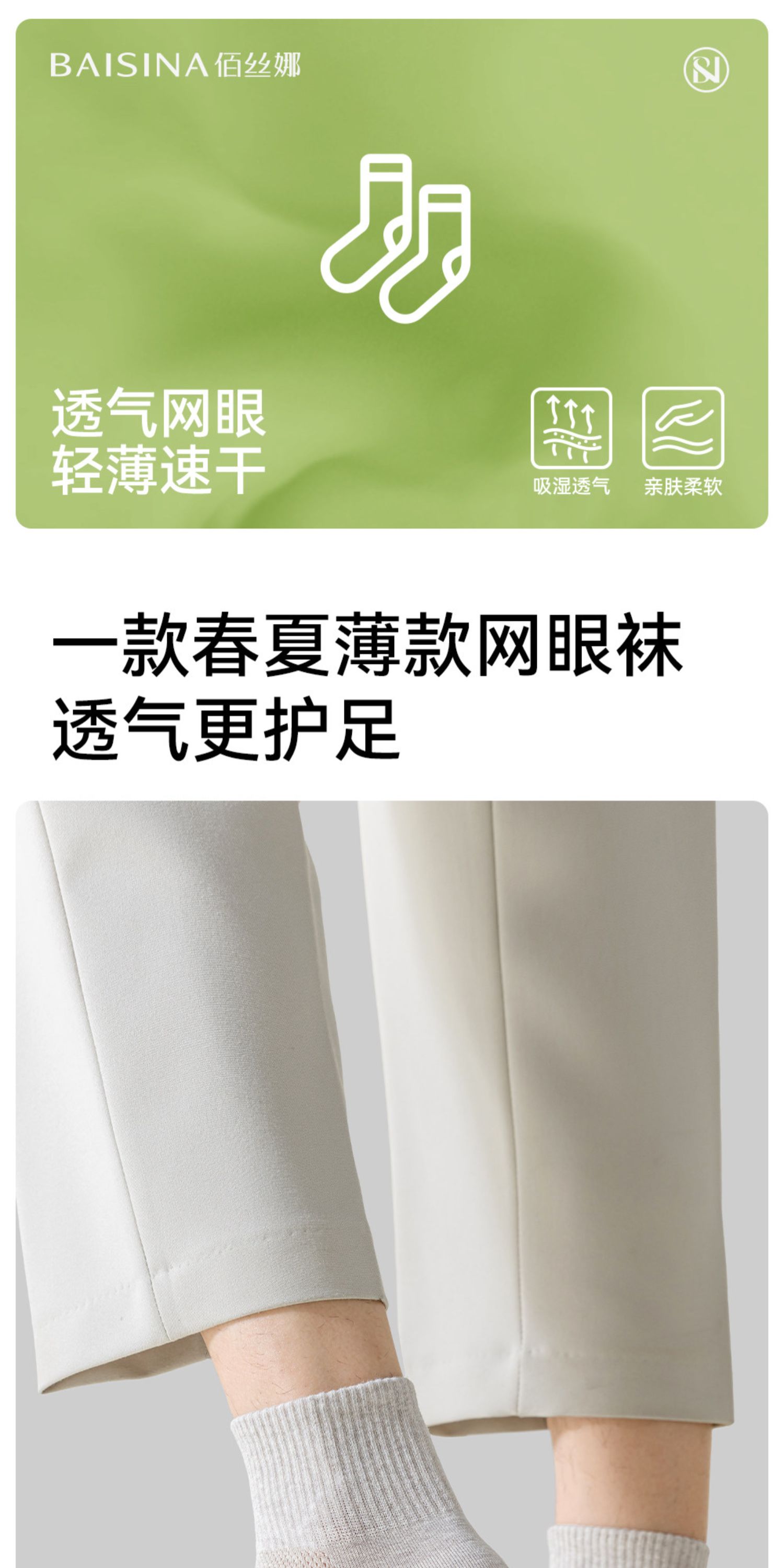 Zhuji Socks Men's Short Socks Summer Thin Solid Color Cotton Anti-Odor Sweat-Absorbent Men's Cotton Socks Mesh Summer Sports Men's Socks — تصویر 1