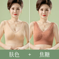 Цвет кожи+карамель