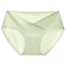 Ice Silk Seamless Maternity Underwear Womens 7A Antibacterial Cotton Crotch Low Waist Belly Support Early Middle and Late Period Shorts for Maternity and Postpartum