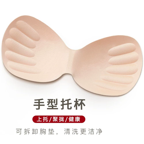 Бюстгальтер без косточек, бюстгальтер-топ для школьников, топ без лямок, летняя тонкая майка пуш-ап, для беременных, красивая спина