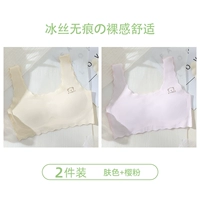 Цвет кожи+вишневый порошок