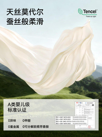 Sous-vêtements modaux pour femmes 2025 nouveau style pur coton antibactérien coton entrejambe sans couture filles qualité médicale lavable triangle shorts