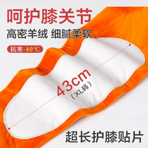 Удерживающее тепло нижнее белье, утепленный зимний комплект для пожилых людей, свитер, термобелье, штаны, увеличенная толщина, для среднего возраста