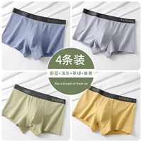 Синий+светло -серый+чай зеленый+имбирь