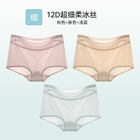 Розовый+цвет кожи+светло -голубой