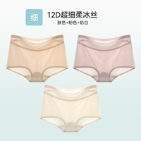 Цвет кожи+розовый+молоко белый