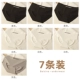 [7 упаковка] черный 3+ белый 3+ серый