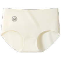 Seamless underwear for women pure cotton antibacterial cotton crotch girls 2024 new ice silk triangle shorts sports thin style
