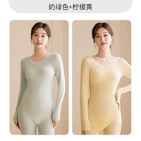 Молоко зеленый+лимонный желтый