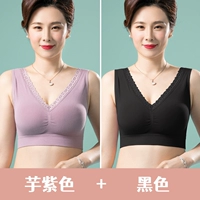 Таро -фиолетовый+черный